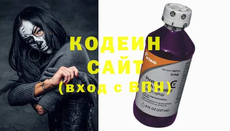 это какой сайт  Мамоново  Codein Purple Drank  mega рабочий сайт 